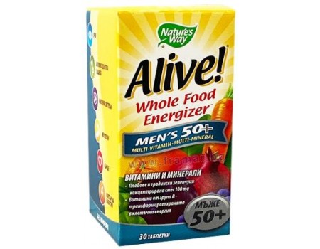 Men Multivitamins 30 tablets